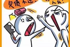 桑日讨债公司如何把握上门催款的时机